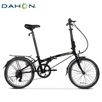 DAHON大行20寸城市通勤折叠自行车变速成人男女式单车HAT061 20英寸