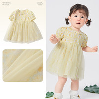 巴拉巴拉婴儿连衣裙女童宝宝国风公主裙蓬蓬裙儿童裙子夏装童装小 金茶黄【国风盘扣 高密府绸 】-开扣款00333-208223111017