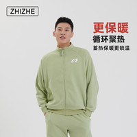 制者 薄绒休闲运动套装 87%棉