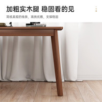 宜造（YIZAO）书桌电脑桌台式学生家用办公写字实木腿桌子卧室简易工作台小桌子 120*55*75