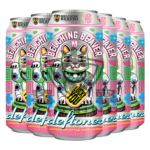 打嗝海狸 Belching Beaver 招财猫日式皮尔森500ml精酿啤酒
