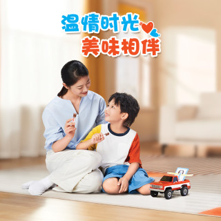 【4.9元】Kinder健达夹心牛奶巧克力2条【每个ID限1次】