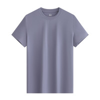 【索罗拉凉感T】霞湖世家凉感t恤男女5A抗菌防晒纯色圆领短袖165 2XL 男款单件-雪青