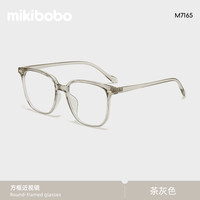 mikibobo近视眼镜专业配镜女可配度数2024大脸显瘦超轻防蓝光