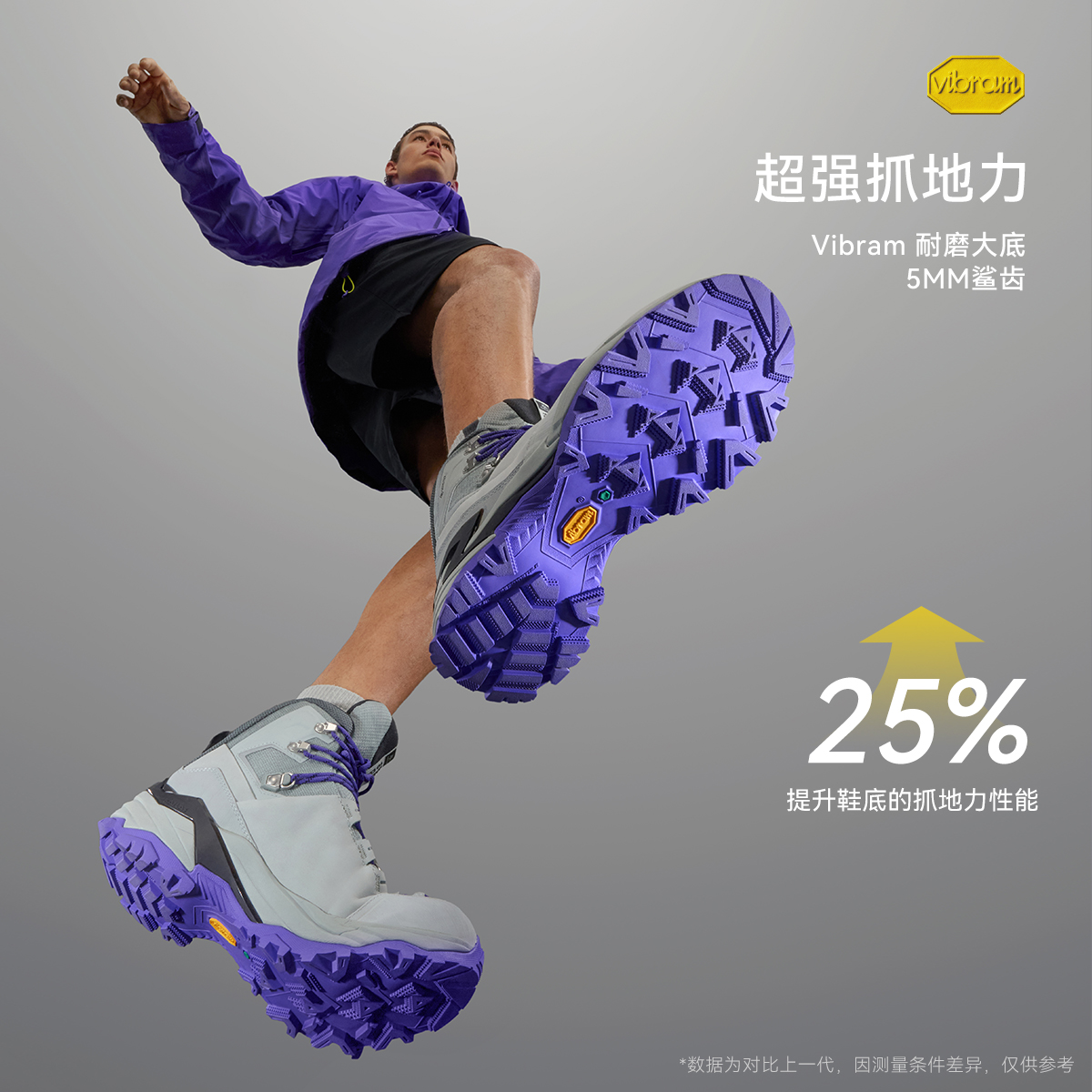 浅云灰 女