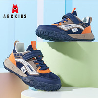 ABC KIDS童鞋2025春季新款透气舒适轻便男女童休闲跑鞋 29 码内长18.6CM/建议脚长17.6CM