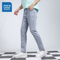 GYP真维斯潮流牛仔长裤 小个子春秋时尚高腰直筒裤港风牛仔裤 33