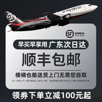 专业相机防潮箱88L摄影电子单反镜头器材干燥箱52升大号抽湿柜32L