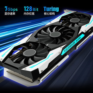  极械 X16 RTX4060光追独显 笔记本电脑+16G大内存+1TB极速固态  1920*1200 i7-13620H RTX 4060 60Hz 16GB 1TB