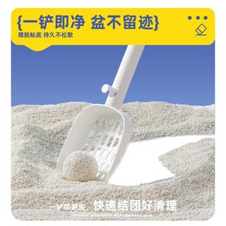 轻养喵木薯猫砂植物砂除臭无尘易结团猫沙防臭混合豆腐矿砂膨润土