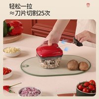高达莱 家庭手动拉蒜器小压蒜泥迷你家用厨房手拉捣蒜泥 月白蓝✦500ML✦弯刀