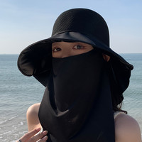 夏季遮阳帽披肩防晒面罩可拆卸护颈户外防风太阳帽女多功能