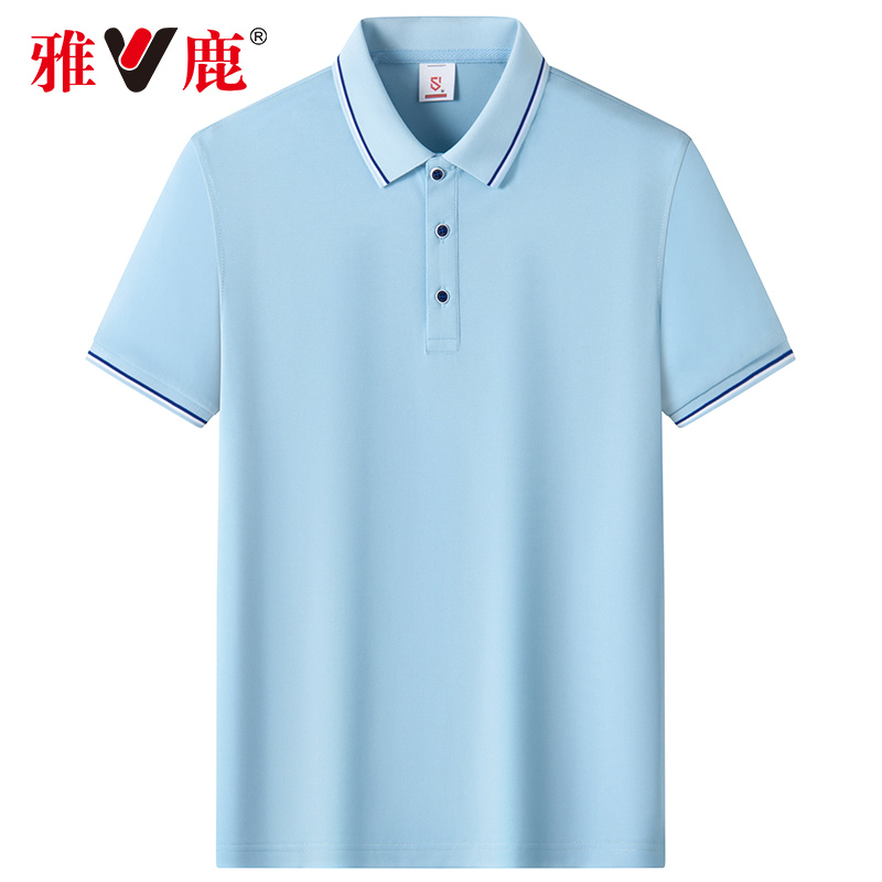 浅兰色