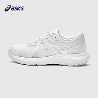 ASICS/亚瑟士童鞋2024跑步鞋舒适透气耐磨运动鞋CONTEND 9 GS 100 37.5码