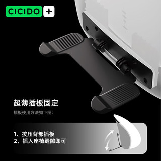夕多（cicido）双层舒驾汽车头枕腰靠套装车用护颈枕座椅腰垫护腰靠背开车腰托