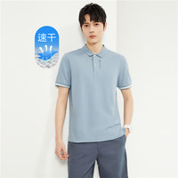 佐丹奴Polo男装黑科技速干针织印花撞色薄短袖POLO 01014385 S 60 印花-青年布蓝