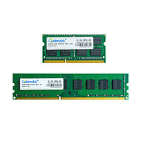 Goldendisk笔记本内存条DDR3 8G 1600低电压1.35V 三星颗粒适合华硕宏碁戴尔联想兼容1