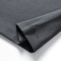 七匹狼短袖T恤男夏季薄款冰藻泥男士短t舒适透气休闲时尚打底衫男装上衣 003(中灰) 180/96A/XXL