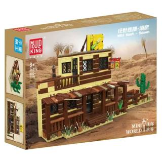 MOULD KING 宇星模王 狂野西部系列 24072 酒吧