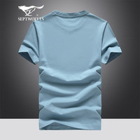 七匹狼（SEPTWOLVES）短袖T恤男夏季冰爽圆领短袖气质男士短t时尚百搭休闲透气打底衫潮 109(天蓝) 165/84A(M)