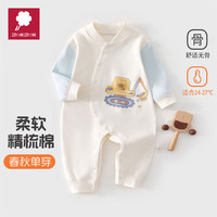 艾咪艾咪琵琶新生儿外出服婴儿纯棉女宝宝a类春秋款仿鎏金长袖爬服连体衣 【建议宝宝体重:6-10斤】