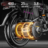 新日折叠电动车新国标电动自行车铝合金超长续航代驾折叠电动车锂电池助力电瓶车 代驾高配版-定速巡航-能量回收 A品电芯-50A纯电约:220km(代驾门店)