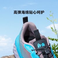 Walk Soul 拓野Nifco止滑扣户外跑鞋偏大拍小一码