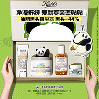 Kiehl's 科颜氏 亚马逊白泥净肤面膜 圣诞 125ml