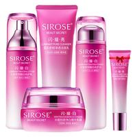 【38节返场】SIROSE白皙护肤品套装淡斑美白保湿提亮官方旗舰正品