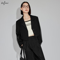 伊芙丽（eifini）伊芙丽舒适通勤职场气质西装女2025年春季 1F3110242 黑色 XL
