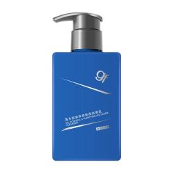 高夫 男士洗面奶恒润氨基酸型敏感肌洁面乳补水清洁