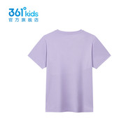 361°童装男女童短袖针织衫2025年夏季通码上衣 浅兰紫 170