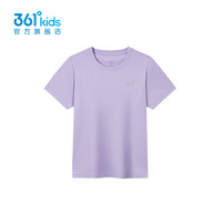 361°童装男女童短袖针织衫2025年夏季通码上衣 浅兰紫 140