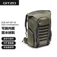 捷信 GCB AVT-BP-45专业探险家微单单反相机 摄影双肩包户外相机包旅行防水防震可放无标配