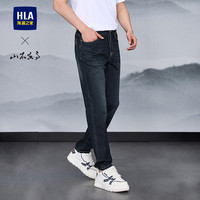 HLA/海澜之家山不在高黑色牛仔裤2025春季休闲黑牛直筒裤子男 蓝灰牛过渡色（深）12 185/100A