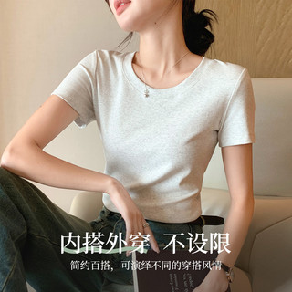 都市丽人 COSMO LADY【螺纹圆领】亲肤正肩打底T恤女夏季透气薄款修身显瘦百搭打底衫 白色 默认 L