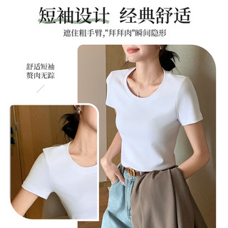 都市丽人 COSMO LADY【螺纹圆领】亲肤正肩打底T恤女夏季透气薄款修身显瘦百搭打底衫 白色 默认 L