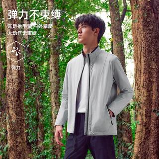 探路者（TOREAD）户外软壳衣男女透气舒适休闲户外弹力速干功能外套春夏款 男-TAEEBM81704明灰 L