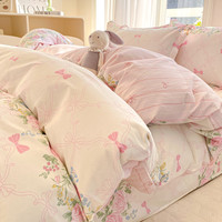 无印良品全棉纯棉床品被套被套床单2025宿舍被套床笠 2.0m床- 床单四件套【床单*1+被套*1+枕套*2】 仲夏美梦