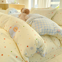 无印良品全棉纯棉床品被套被套床单2025宿舍被套床笠 1.8m床笠四件套【床笠*1+被套*1+枕套*2】 闪耀暖暖