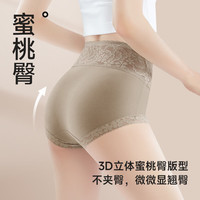 美·雅·挺高腰内裤女士棉质抑菌无痕大码蕾丝女式秋冬收腹提臀三角打底裤头