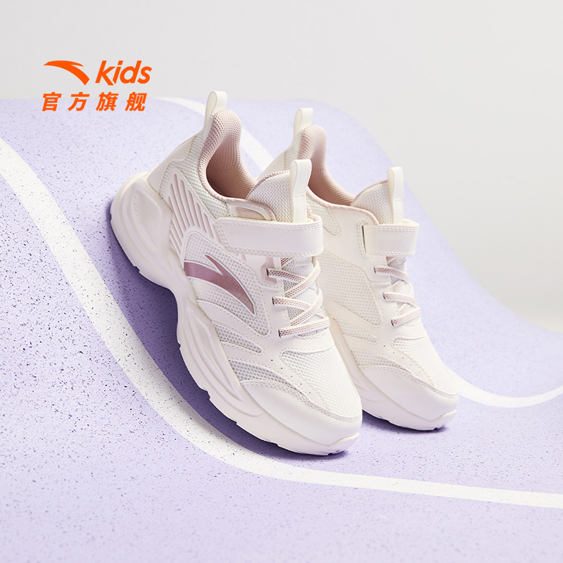 象牙白/藕灰-1
