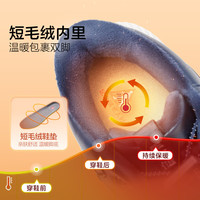 足力健老人鞋中老年冬季棉鞋加厚中筒轻便健步保暖鞋妈妈送礼长辈 休闲-男款