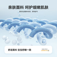 YOTONA儿童座椅isize汽车宝宝婴儿车载可坐可躺通用360旋转0到12岁 脚踏款-星空灰