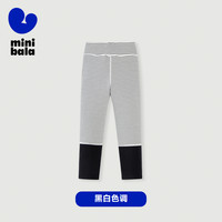 【99元3条】迷你巴拉巴拉女童打底裤春秋连裤袜宝宝高弹修身裤子 黑白色调-231124123002