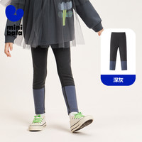 【99元3条】迷你巴拉巴拉女童打底裤春秋连裤袜宝宝高弹修身裤子 深灰-231124123002