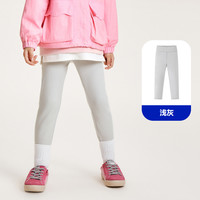【99元3条】迷你巴拉巴拉女童打底裤春秋连裤袜宝宝高弹修身裤子 浅灰-231124123001