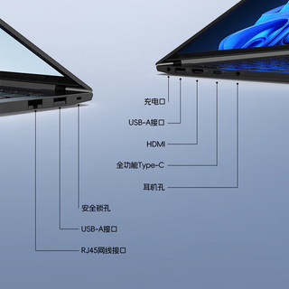 联想拯救者Y7000P 笔记游戏本电脑 满血RTX4060独显 大设计师/昭阳X3电竞本可选Think X3：i7-13620H 32G内存 2T固态 支持验证丨买手力