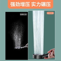 顺富美(SHUNFUMEI)卫浴增压淋浴花洒喷头家用浴室洗澡加压淋雨花洒淋浴器喷头 雅黑5挡升级增压大面板