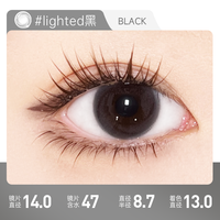 明基硅水凝胶】琦洛丽美瞳月抛1片装GemMonste三明治彩色隐形眼镜 475